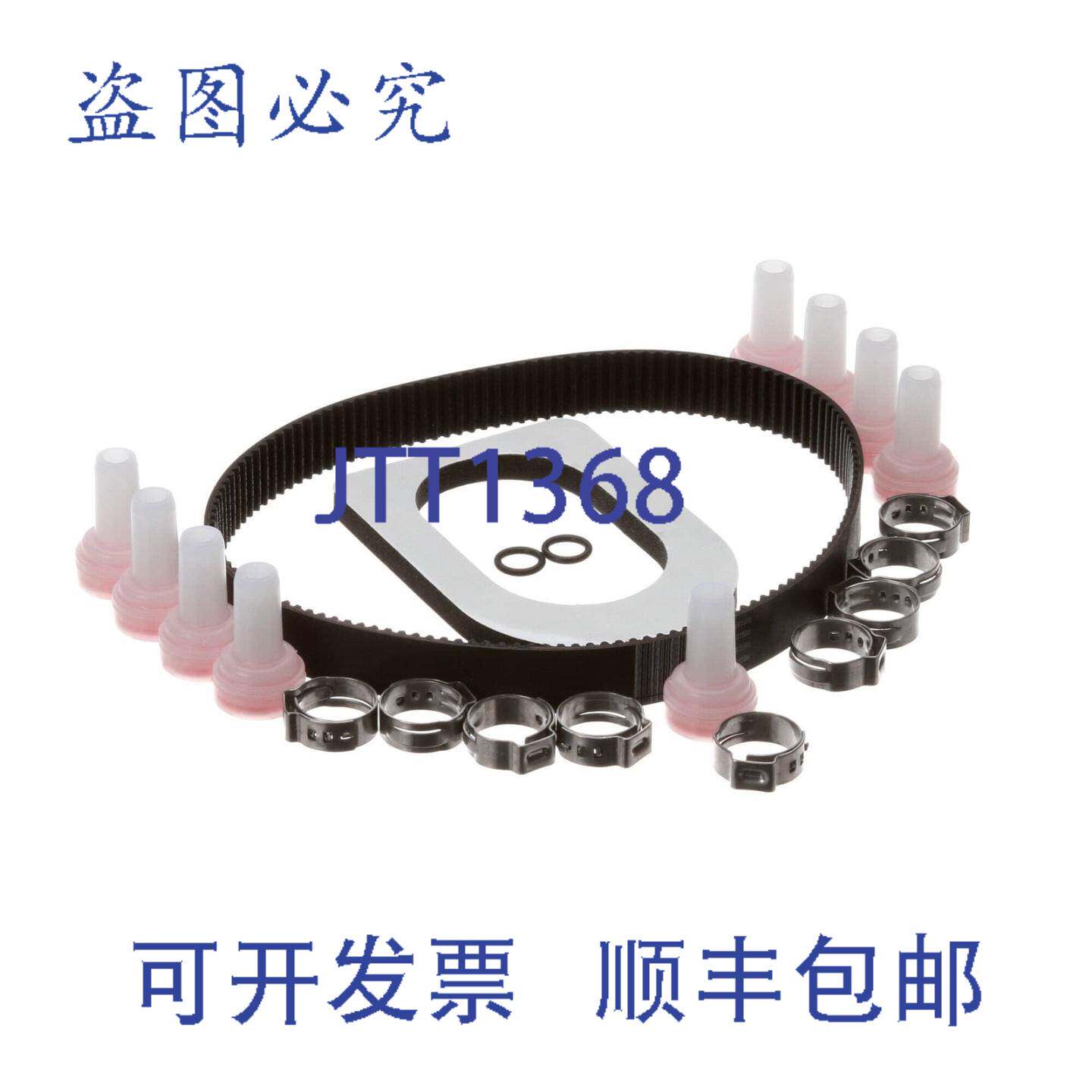 供应MULTIPLEX 000-BIC-01D5-S OEM 1英寸电器