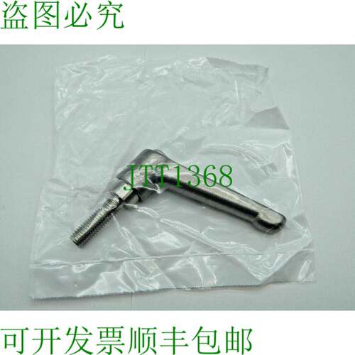 原装供应M?dler 可调节不锈钢 1.4305 V2A 缓冲杆 M10x32 IS-G 30