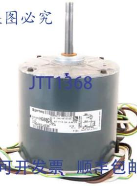 供应开利 HC44VL463 12  CW 460V 1075 RPM 冷凝器风扇电机