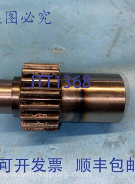 原装供应机器小齿轮 USIP