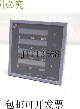 贝加莱自动化 0SIMAO01 严格条件