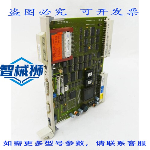 原装供应 SIMATIC NET 6GK1543-1AA01 VERS.03 INCL.6ES5376-1AA2