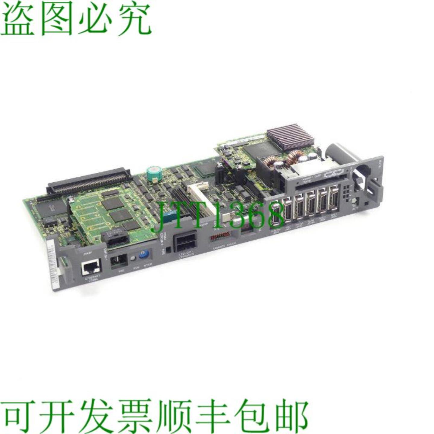 发那科 A16B-3200-0421  05E 序列号200623