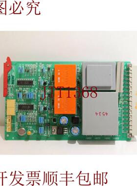 供应Infrardteknik E216B 产品编号 02710 控制板