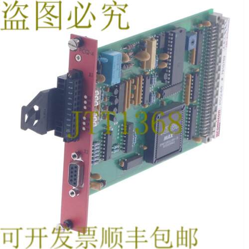 供应PROMICON PCQ-46 PCQ46 7910769