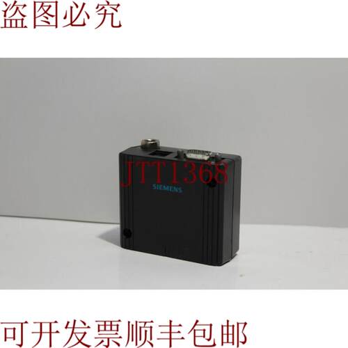 供应MC35i 终端 Cinterion S30880-S8665-A100-1