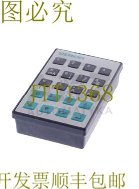 供应真正安全的程序7ML58302AH