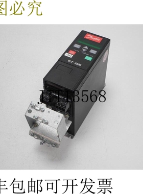丹佛斯 VLT2803 VLT2803PS2B20STR1DBF00A00 195N0003 0.9kva 230