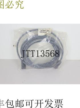 Heidenhain 32897-07 连接电缆 02B017 03S017 10 7m 电缆原包装