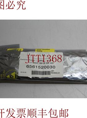 供应 6000HT 模拟 GDB 6561520030 Rev2 Measex