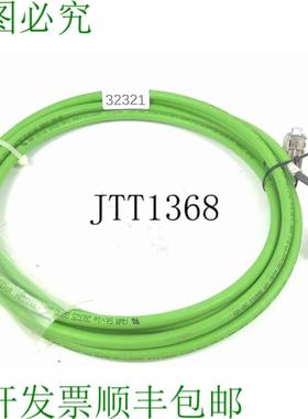 供应AWM 型 20325 300V E172204 Cable de Codeur 电缆