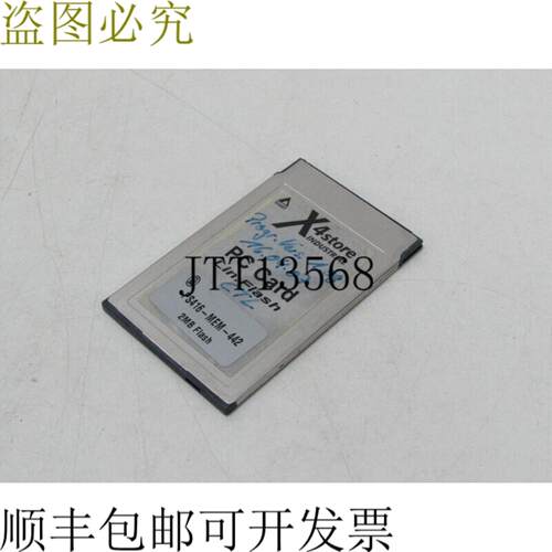 MOELLER PC卡 PS416-MEM-442 2MB 查看更多