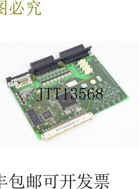 SEW Eurodrive DIP 8227772 1617 顶部