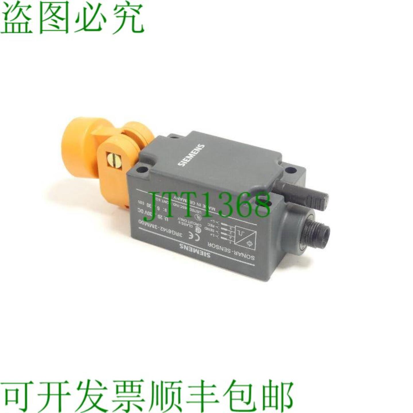 3RG6142-3MM00 声纳传感器