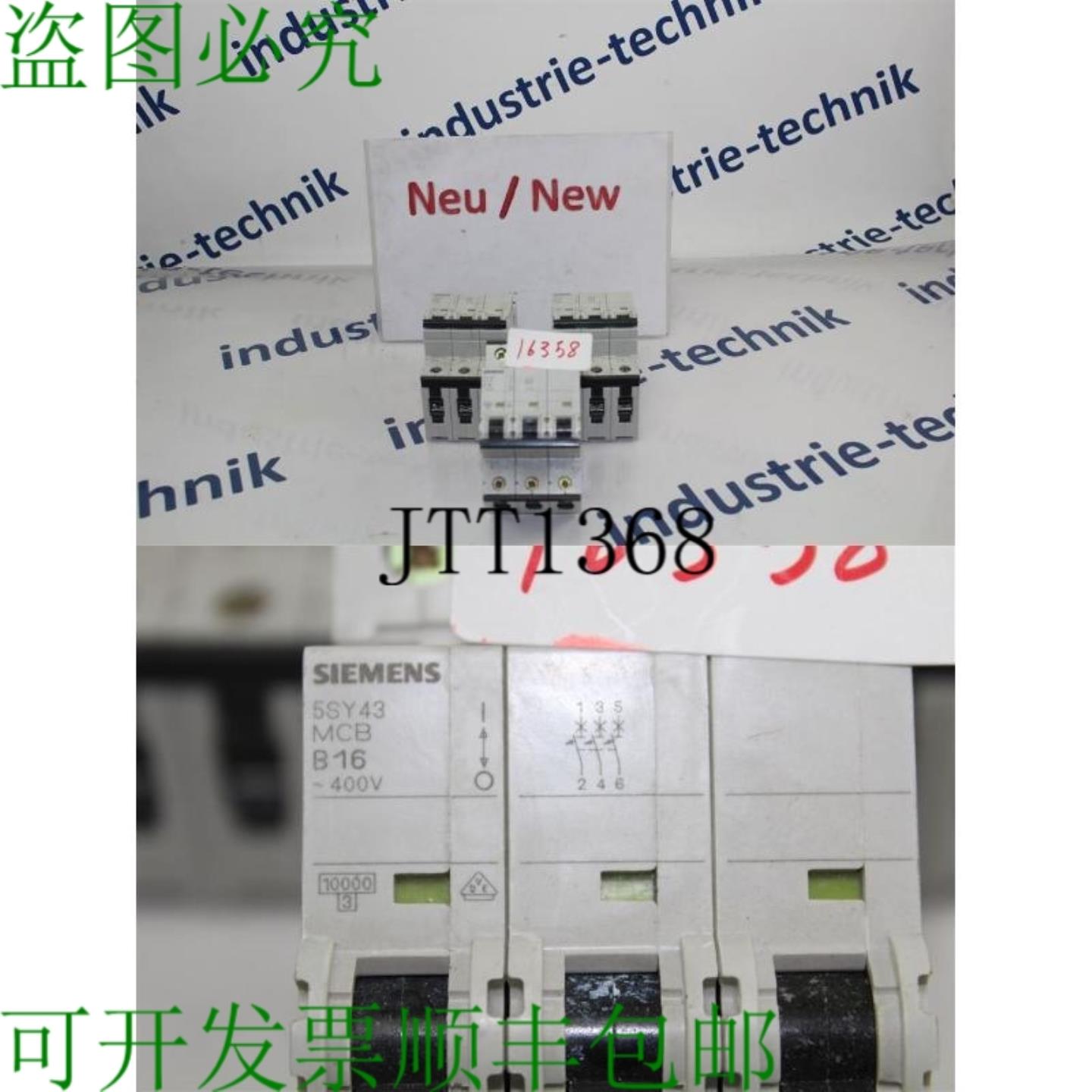 供应5SY43 中断器 Automático De Protección De Potencia