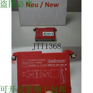 093 Int 供应Acciaio 280 Sicurezza Barriera 900213