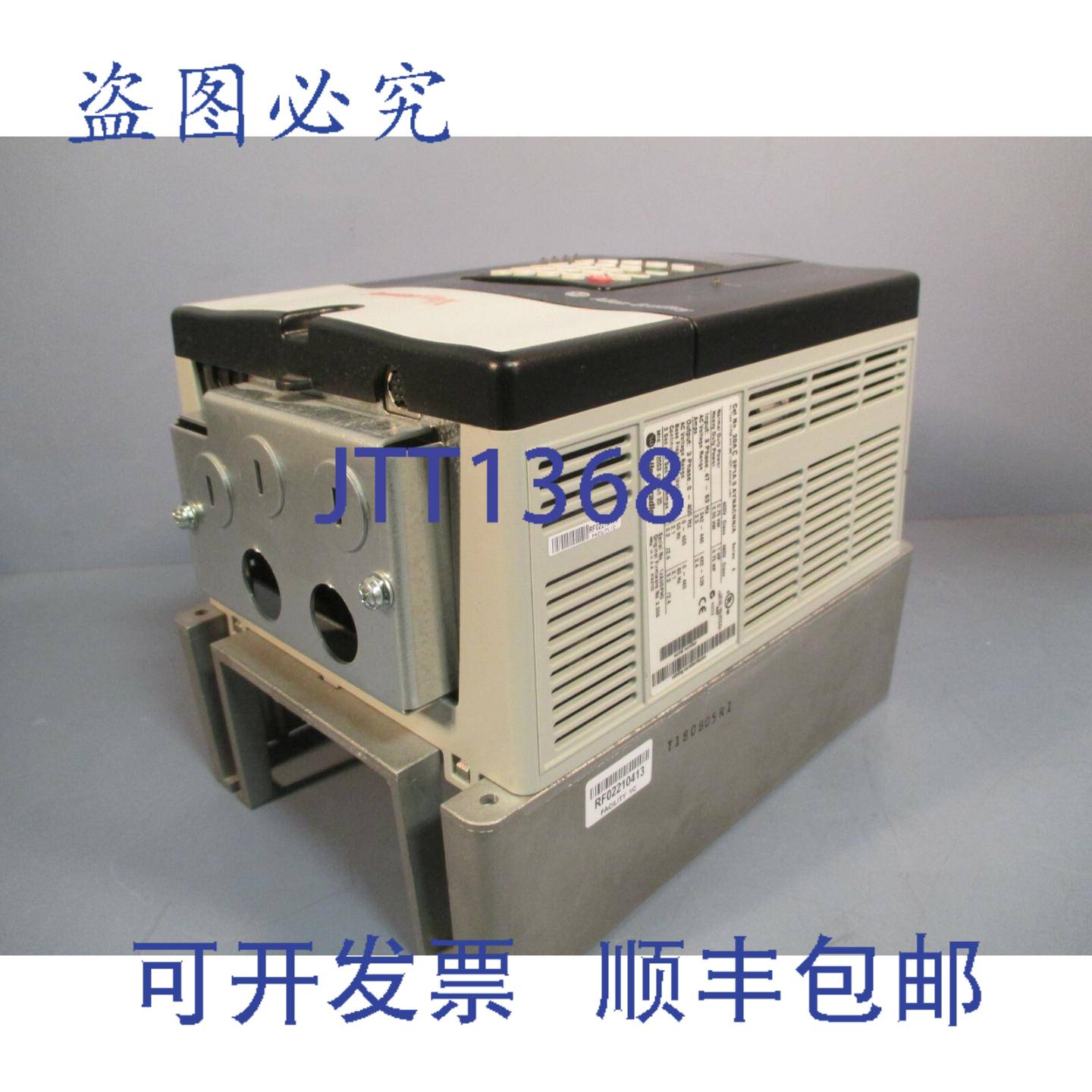 供应Allen-Bradley Powerflex 70 驱动器 A 系列 20AC2P1A3AY