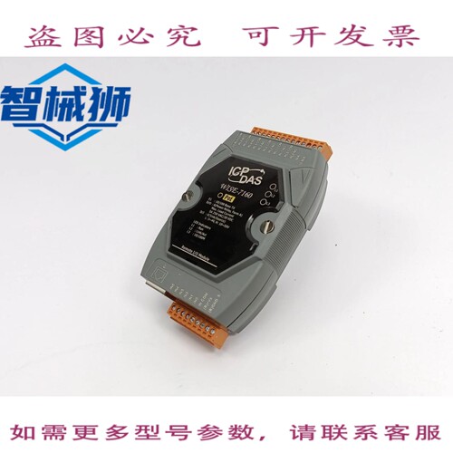 原装供应 ICP DAS WISE-7160 远程I/O模块。不含安装。