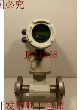 供应 COPA-XE 固体 de47 流量计 200 Lmin