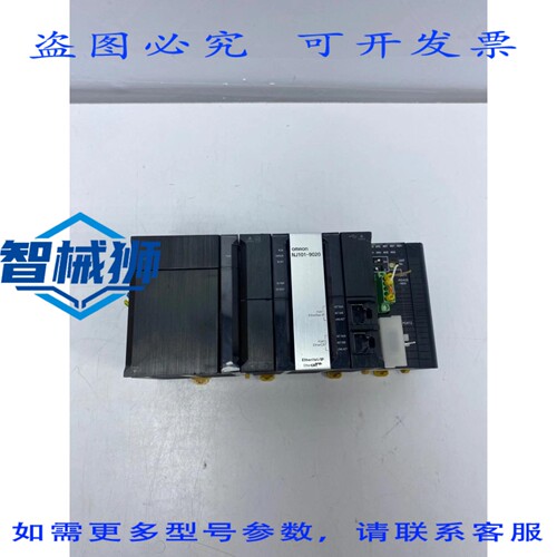 原装供应 CPU NJ101-9020 带 NJ-PA3001 CJ1W-SCU42 PLC