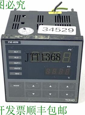 供应Martens Electronics TM-109-1-RN-A 0 温度调节器 TM109