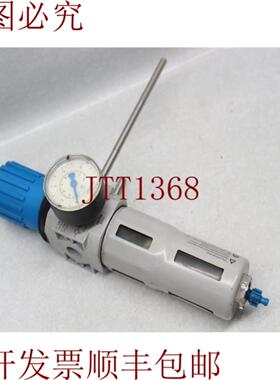 供应LFR-D-7-MIDI LFRD7MIDI 162706 过滤器 调节器 带规格 3