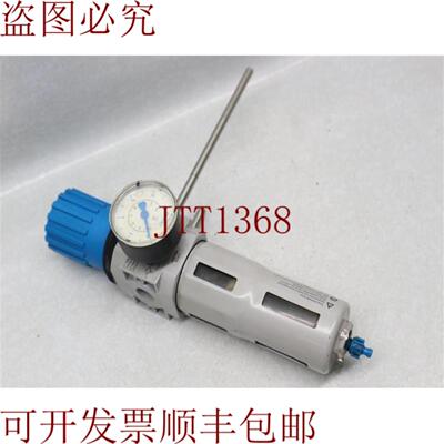 供应LFR-D-7-MIDI LFRD7MIDI 162706 过滤器 调节器 带规格 3
