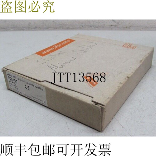 ifm electronics IF5337 接近开关 IIFA3004-ANKG 未使用和 OVP