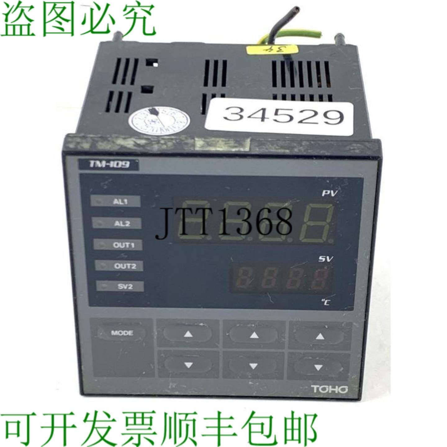 供应Martens électronique TM-109-1-RN-A 0 恒温器 T