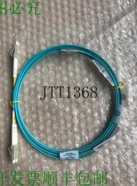 供应Amphen  Emc Cbl-lc-om4-2m 跳线Lc 2mm Om4 光缆