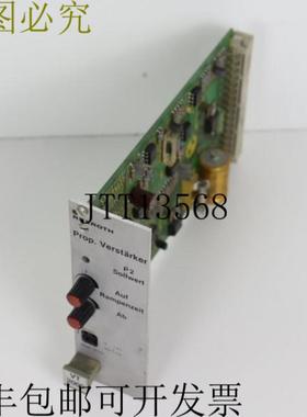 力士乐 VT2000 S45