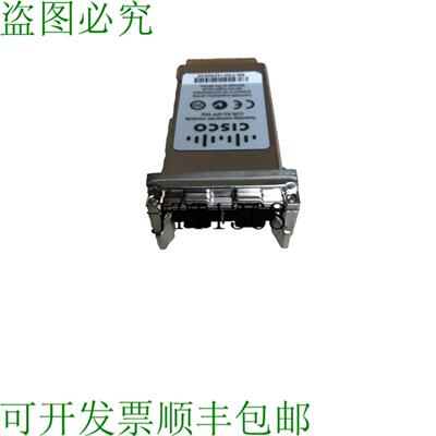 供应Twin Siig 转换器模块Cvr-x2-sfp