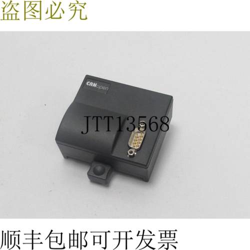 CANopen CB16 6SE3290-0XX87-8CB0接口