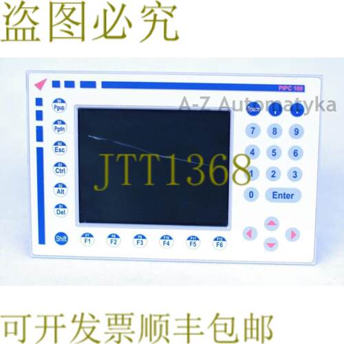 供应通力人机界面 PIPC 100 PIPC-100-MOPSL-00002-0202