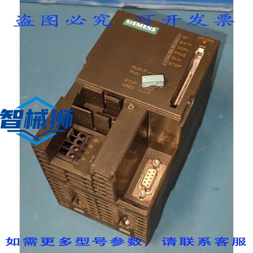 原装供应 SIMATIC S7-300 CPU313 6ES7 313-1AD01-0AB0 E-ST01