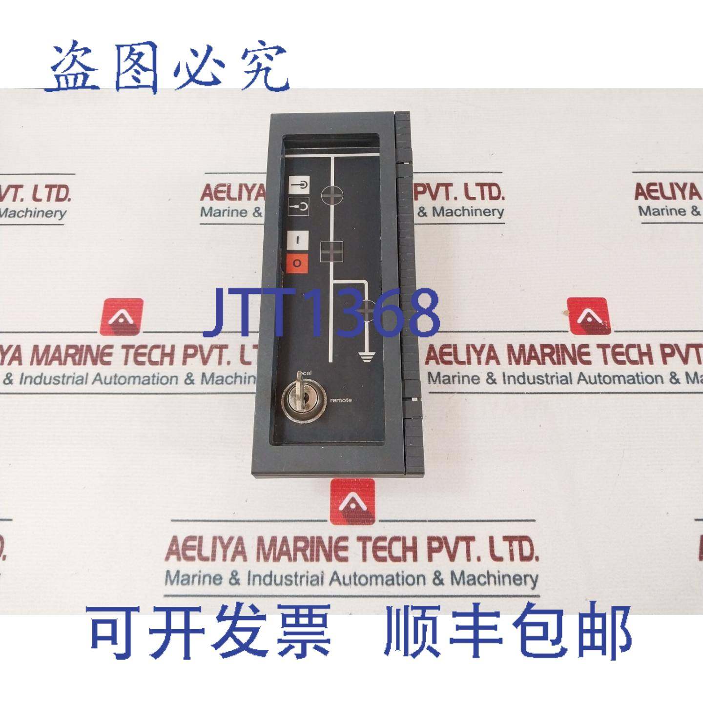 供应梅兰日兰 SEPAM 100 控制面板 S01 Mi X03 X01 Xan