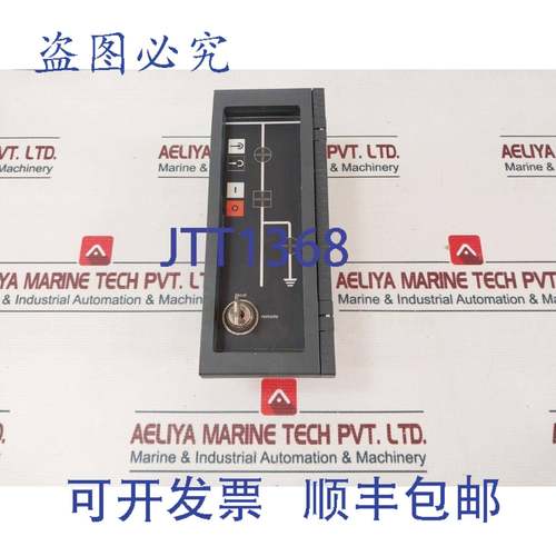 供应梅兰日兰 SEPAM 100 控制面板 S01 Mi X03 X01 Xan