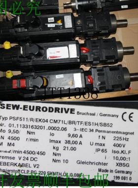 供应SEW Motor&eacute;ducteur 450 低 PSF511R  EK04 CM71L