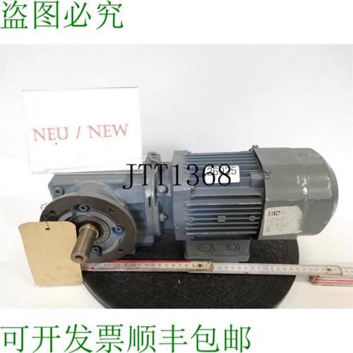 供应SEW 012千瓦69分钟齿轮马达SF37 DR63S4Br