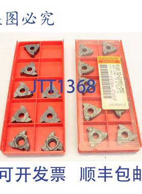 原装供应18x SVIK R166.0G-22MM01-550 S10 P10 螺纹BLADE 2N0409