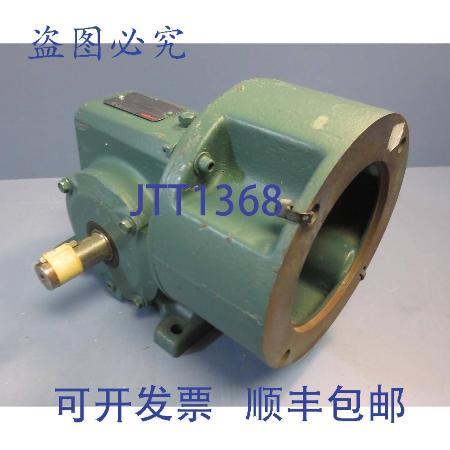 供应道奇 056WM16A8 减速器 751 比率 1750 RPM2  输入 23