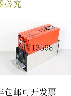 SEW MC07B0055-5A3-4-00 TFSC11B + MDX60A0054-5A3-4-00 55kw
