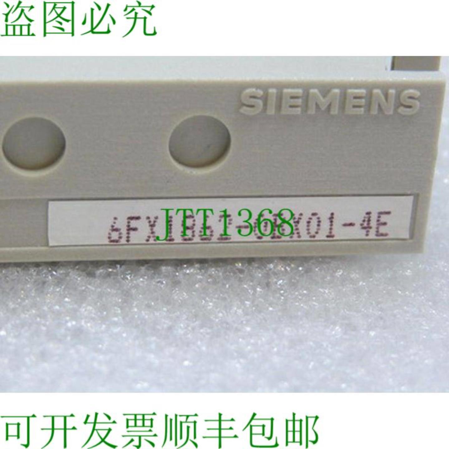 E-Prom 6FX1862-0BX01-4E