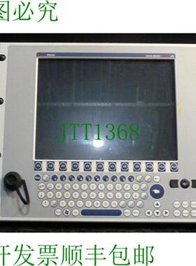 Gercom MRBF 1500