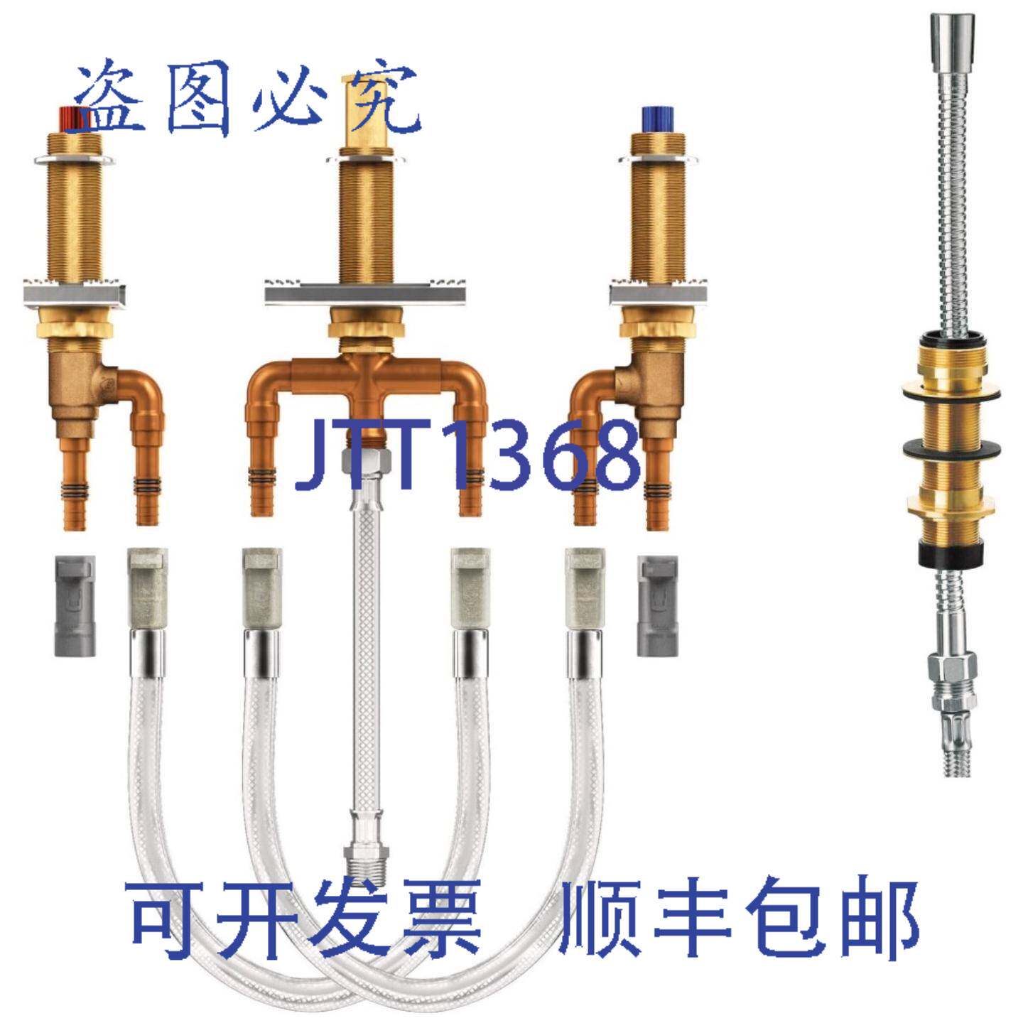 供应Moen 9793 罗马浴缸排水阀带淋浴分流器 - 12 英寸 PE