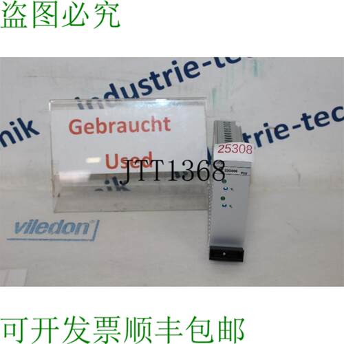 供应Vero Puissance Bi-Volt PK60A 116-010022A 营养 116010