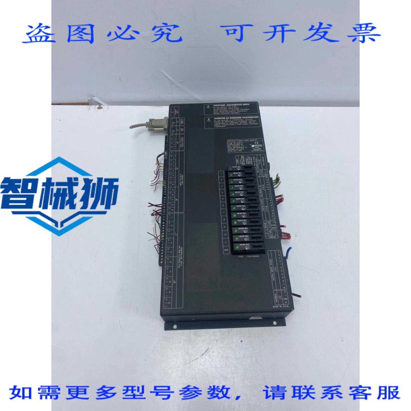 原装供应 BAY CONTROLS PROTECH 主逻辑模块 CN-MLM2-P
