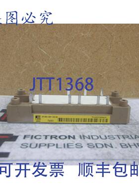 原装供应6R1MBI100P-160-04 模块 6R1MBI100P160-04