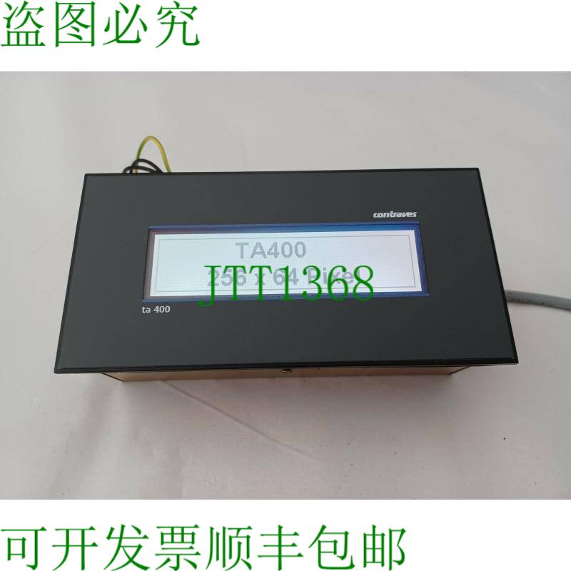 原装供应CONTRAVES INTERSYS 图形显示器 TA 400 新 OVP