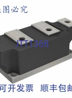 原装供应IRKT210/12 IRKT210-12 IRKT21012 INT整流模块